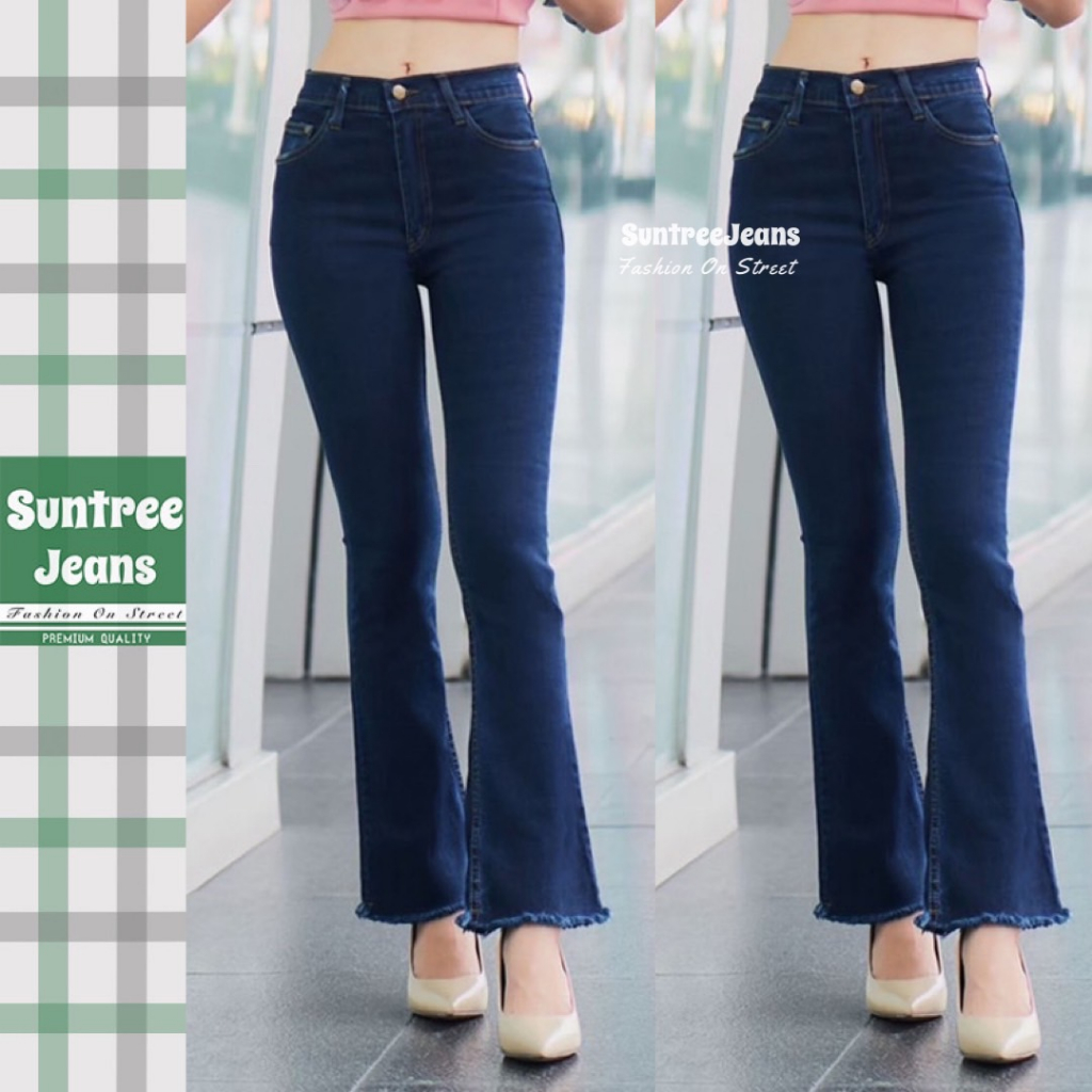 SuntreeJeans กางเกงยีนส์ขาม้าเต่อ (S-5XL) เอวสูง ผ้ายีนส์ยืด ผญ สีเข้ม