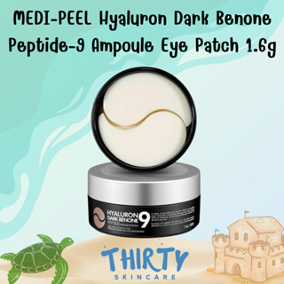 MEDI-PEEL Hyaluron Dark Benone Peptide-9 Ampoule Eye Patch 1.6g x 60 Pads