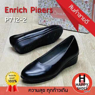 🚚ส่งเร็ว🚛ส่งด่วนจ้า ✨มาใหม่จ้า😆รองเท้าคัชชูหญิง Enrich Piners รุ่น P712-2 ส้น 1.5 นิ้ว Soft touch Support หนังนุ่มมาก