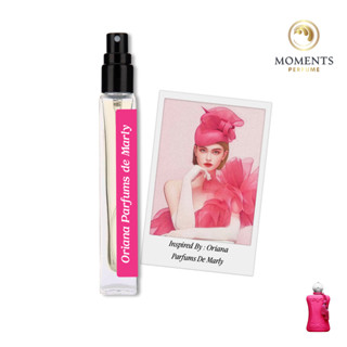 Moments Perfume น้ำหอมผู้หญิง กลิ่นขนม Oriana ขนาดทดลอง 10 ml.