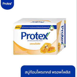 [ทั้งหมด 2 แพ็ค] โพรเทคส์ สบู่ก้อน สูตรพรอพโพลิส ขนาด 90 กรัม (แพ็ค 4 ชิ้น) PROTEX SOAP PROPOLIS 90 G. (PACK 4 PCS.)