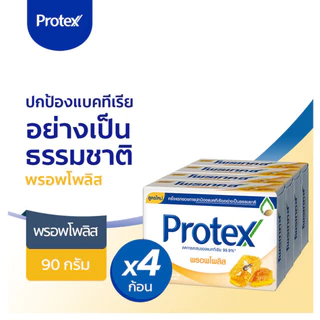 [ทั้งหมด 2 แพ็ค] โพรเทคส์ สบู่ก้อน สูตรพรอพโพลิส ขนาด 90 กรัม (แพ็ค 4 ชิ้น) PROTEX SOAP PROPOLIS 90 G. (PACK 4 PCS.)