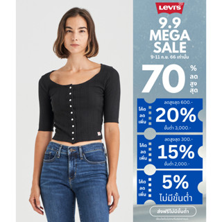 Levis® Womens Dry Goods Pointelle Top