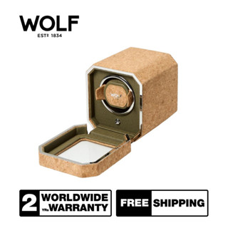 กล่องหมุน กล่องนาฬิกา WOLF1834 รุ่น CORTICA SINGLE WATCH WINDER (Cork)