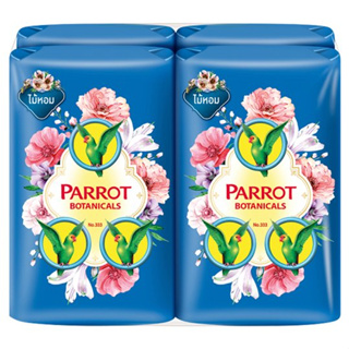 PARROT พฤกษานกแก้ว สบู่ก้อน กลิ่นไม้หอม ฟ้า ขนาด 70 กรัม (แพ็ค 4 ก้อน)