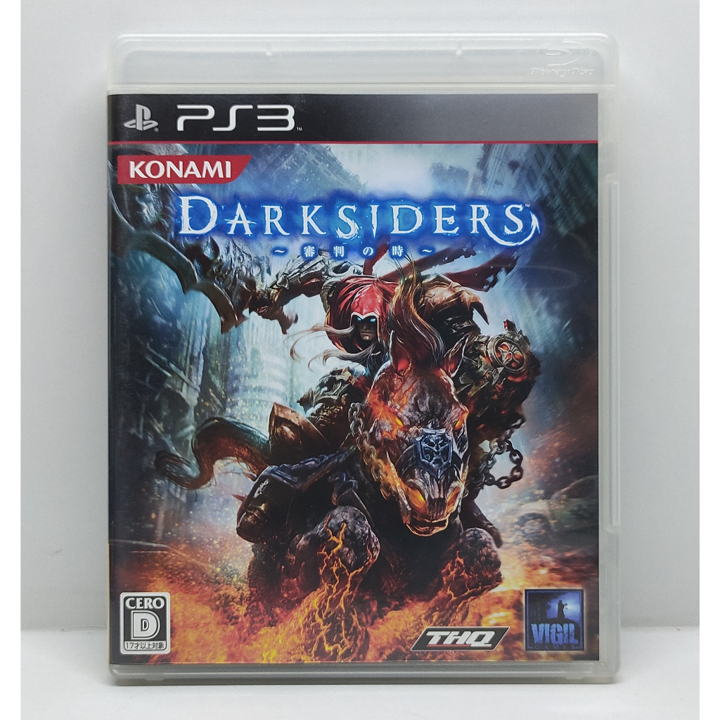 Darksiders [Z2,JP] แผ่นเกมส์ PS3 มือสอง *ภาษาอังกฤษ*