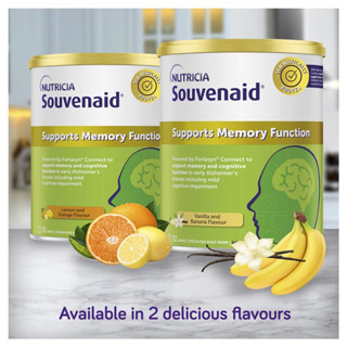 Souvenaid Powder 360g บำรุงความจำ ป้องกันความจำเสื่อม อัลไซเมอร์ Memory Alzheimers