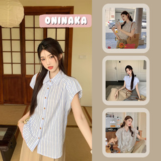 Oninaka เสื้อครอปแขนกุดลายทาง คอปก คอลใหม่ พร้อมส่ง 6784#