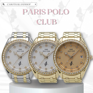 🎁PARIS POLO CLUB PPC-230409-SGD / GD ของแท้ 100% พร้อมส่ง ประกัน 1 ปี