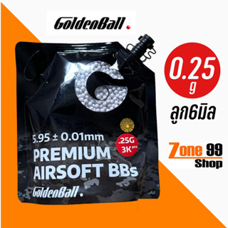 ลูกบีบี 6มิล น้ำหนัก0.25g 1ถุงจำนวน3,000เม็ด สินค้าของแท้%