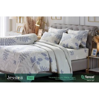 เซทครบชุดรวมนวม ไมโครเทนเซล(Micro Tencel)