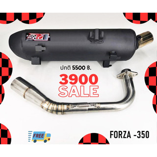 ท่อ forza 350 ผ่าหมก มี มอก. ท่อforza เสียงนุ้มๆทุ้มๆ เวลาบิดเสียงไม่แผด (ท่อใช้ใยแก้วเซรามิค) พร้อมคอบอมเลส 304