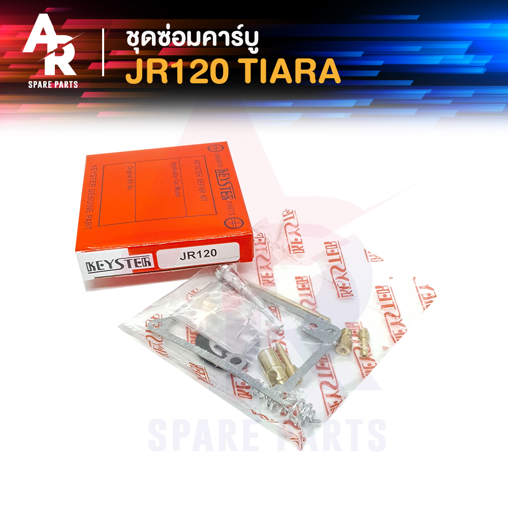 ชุดซ่อมคาบู YAMAHA - JR120 TIARA ชุดซ่อม คาบู คาร์บู เจอา120 เทียร่า JR เจอา