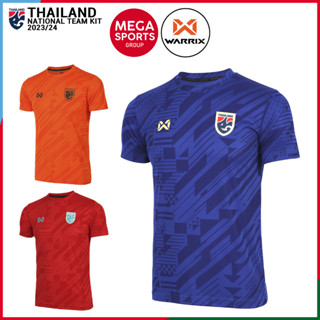 ใหม่ล่าสุด! Warrix เสื้อ ทีมชาติไทย เกรดเชียร์ คอกลม 2023 2024 233FBATH53