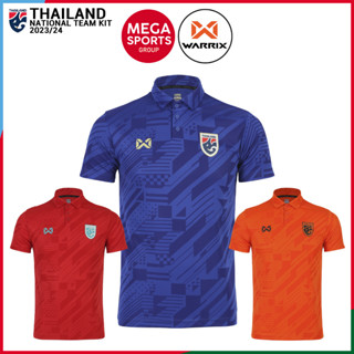 ใหม่ล่าสุด! Warrix เสื้อ ทีมชาติไทย เกรดเชียร์ โปโล 2023 2024 233FBATH30