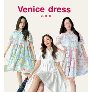 Venice dress ( เวนิสเดรส)