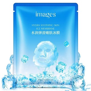 🌻{พร้อมส่ง} มาส์กหน้าแบบเย็น ICE Cool Mask เพิ่มความชุ่มชื้นและเติมน้ำให้ผิว