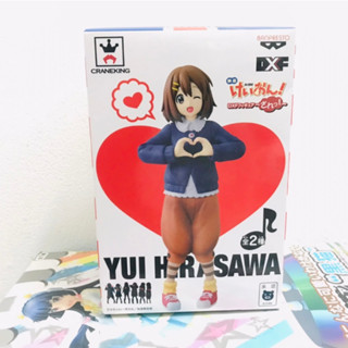 Banpresto k-on! Yui Hirasawa Dxf figure ~San!~ Japan Prize Toy