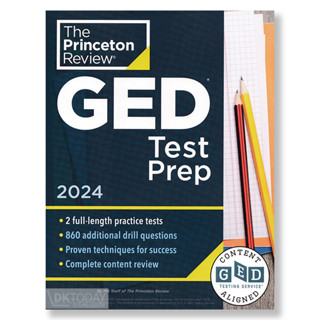 DKTODAY หนังสือ PRINCETON REVIEW GED TEST PREP 2024