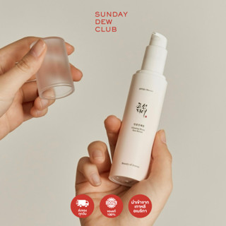 BEAUTY OF JOSEON Ginseng Moist Sun Serum SPF50+ PA++++ กันแดดเนื้อเซรั่ม เกลี่ยง่าย ซึมไว