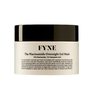 FYNE The Niacinamide Overnight Gel Mask ไฟน์ ไนอาซินาไมด์ มาส์กเจล 50ml.