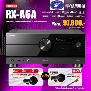 Yamaha RX-A6A AVENTAGE 9.2-Channel AV Receiver with 8K HDMI and MusicCast