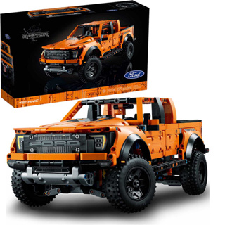 ⚡ส่งภายใน48ชม⚡Super car Technic Building block toy Ford F-150 Raptor , 1379ชิ้น-