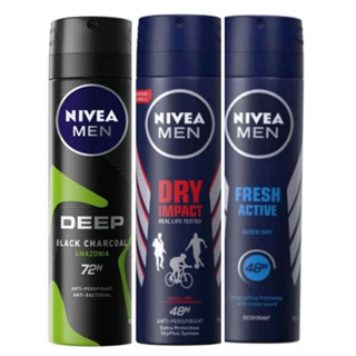 นีเวีย สเปรย์ Nivea Deo Men Spray 150 ml Anti-Perspirant ลดเหงื่อ ระงับกลิ่นกาย ผู้ชาย