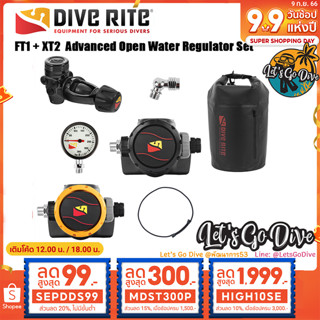 DIVE RITE👉 FT1 + XT2 Advanced Openwater Regurater Set .- 1stage+Reg+Oct+Gauge - ชุดอุปกรณ์หายใจSCUBA - ช