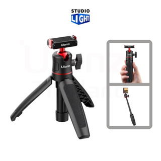 Ulanzi MT-50 DJI Action 2 Magnetic Quick Release Tripod ไม้เซลฟี่และขาตั้งในตัว เชื่อมต่อ DJI Action แบบแม่เหล็ก