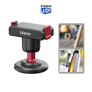 Ulanzi U-170 DJI Action 2 Magnetic Quick Release Small Head หัวบอลแบบแม่เหล็กสำหรับ DJI Action 2