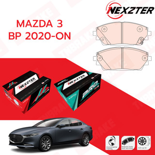 NEXZTER MU PRO SPEC ผ้าเบรค (หน้า-หลัง) MAZDA 3 SKYACTIVE ปี 2019-ON