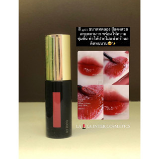 YSL vernis a levres vinyl cream creamy stain 401 2ml. ของเเท้100%