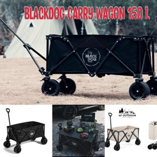 Blackdog carry wagon 150 L รถเข็นแคมป์ปิ้งล้อโต มีสีดำ และ เบจ