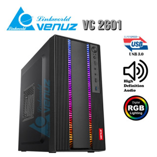 CASE (เคสเกมมิ่ง) VENUZ ATX Computer Case VC2601/VC2602/VC 3232/VC1701/VC 3225 ไฟ RGB ประกัน 1ปี