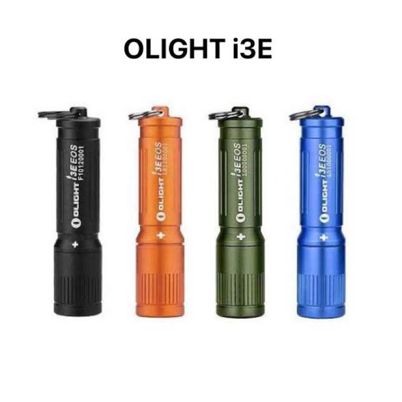 ไฟฉาย พวงกุญแจ i3E EOS Keychain LED Flashlight (AAA) Battery