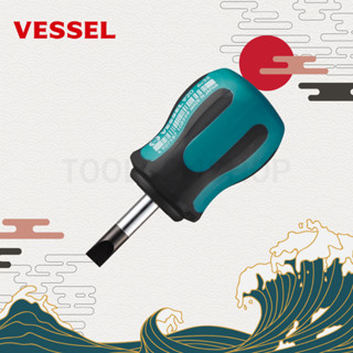 VESSEL ไขควง Megadora รุ่นแกนสั้น แบน/แฉก No.920