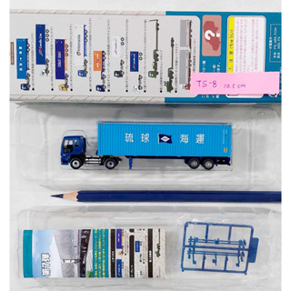 Pre-Owned item N Gauge Tomytec 1/150 ❄️ TS-8 Container tracking Blue color Truck สินค้ามือ 2 Lot ญี่ปุ่น กล่องไม่สวย