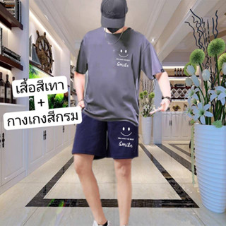 ใหม่ ชุดผู้ชายที่เท่ห์เเละหล่อสวมสูทฤดุร้อน เสื้อยืดเเขนสั้น+กางเกงขาสั้น2010#