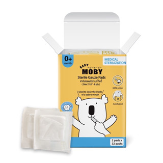 Baby MOBY โมบี้ ผ้าก๊อซ สเตอไรส์ แบบกล่อง Sterile Gauze Pads 32 ซอง ซองละ 2 ชิ้น ผ้าก๊อซเช็ดฟัน เช็ดลิ้นเด็ก เช็ดลิ้น