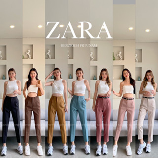 [ ลด15% โค้ด WYYTYC] รุ่นZARA 8ส่วน กระบอกเล็ก (S-XL) กางเกงแฟชั่นกางเกงทำงาน