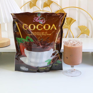 โกโก้เรมี่ Ramii Cocoa โกโก้เข้มข้น แคลน้อย อิ่มนาน 1 ห่อ 25 ซอง