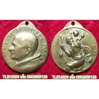 Amulet006 เหรียญ Pope Paulus VI หลัง St.Christopher สภาพผ่านการใช้งานตามรูป