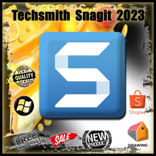 [P53] Techsmith Snagit 2023 | สแน็ก อิท💥โปรแกรมบันทึกหน้าจอ จับภาพหน้าจอ ทำสื่อการสอน เวอ💥