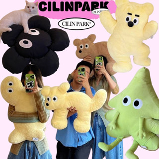 (ดอกดำ,ไดโนเสาร์ พร้อมส่ง / ตัวอื่นๆรอ14วัน) CILINPARK ของแท้100% / หมอนตุ๊กตา หมอนกอด หมอนโซฟา