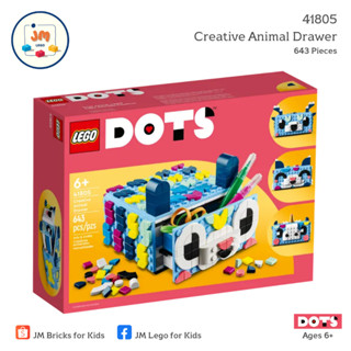 LEGO Dots 41805 Creative Animal Drawer (643 Pieces) สำหรับเด็กอายุ 6 ปีขึ้นไป Brick Toy ตัวต่อ เลโก้ ของเล่น ของขวัญ