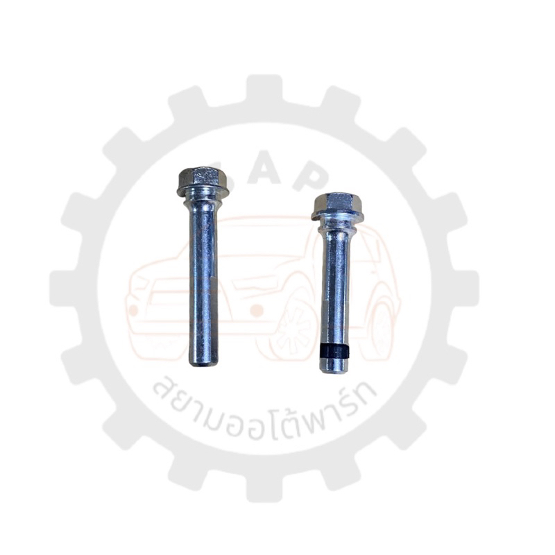 น๊อตสลักเบรคหน้า หลัง สลักเบรคหน้า หลัง น๊อตสไลด์เบรคหน้า หลัง Toyota Vios Yaris Altis Camry CHR Sienta (ราคาต่อ1ชิ้น)
