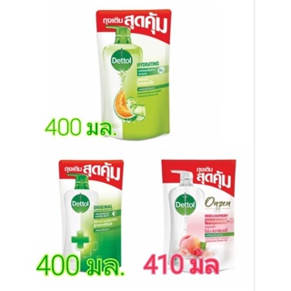 เดทตอลเจลอาบน้ำออริจินอล400มล, ไฮเดรทติ้งรีฟิล400มล,ออนเซ็นอโรมาติกรีฟิล 410มล