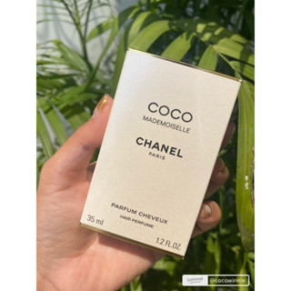 Coco Mademoiselle Fresh Hair Mist 35ml.✨