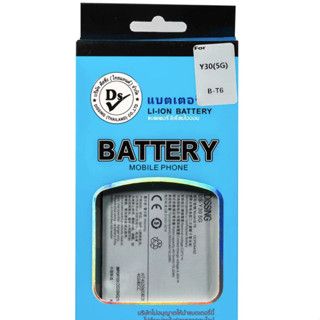 Dissing BATTERY VIVO Y30 5G /y77 5g(B-T6) **ประกันแบตเตอรี่ 1 ปี**ไม่ต้องค่าขนส่ง